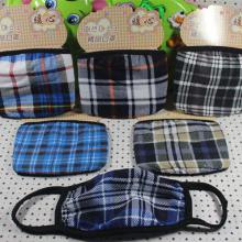 义乌小商品百货包邮批发与二手日用品销售全解析