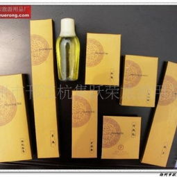 专业直销商务快捷连锁酒店一次性日用品 - 扬州邗江杭集跃荣旅游用品厂