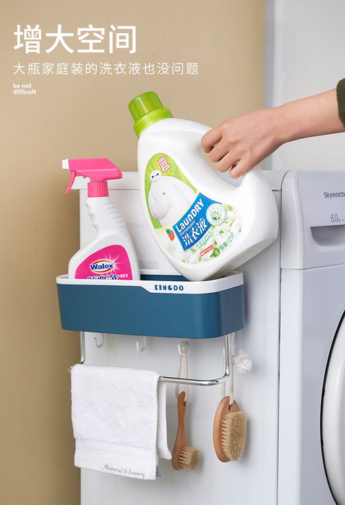 京东、阿里、淘宝货源直供 家居百货B2B小额批发商城