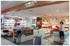 汇金百货虹桥店六一节促销玩物及日用百货销售明细一览（第30页）